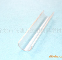 PVC塑料型材