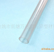 PC透明灯罩
